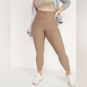 Tan old navy leggings